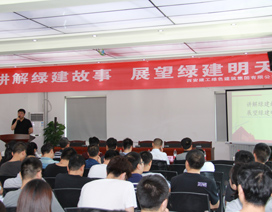 端午（wǔ）節企業文（wén）化交流活動