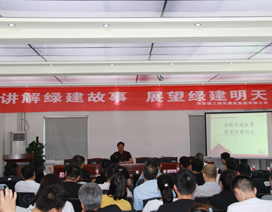 端午節企業文化交流活動（dòng）