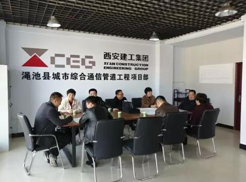 1559789580372861.jpg 微信(xìn)圖片_20190606105153.jpg
