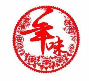 微（wēi）信圖片_20190606135159.jpg