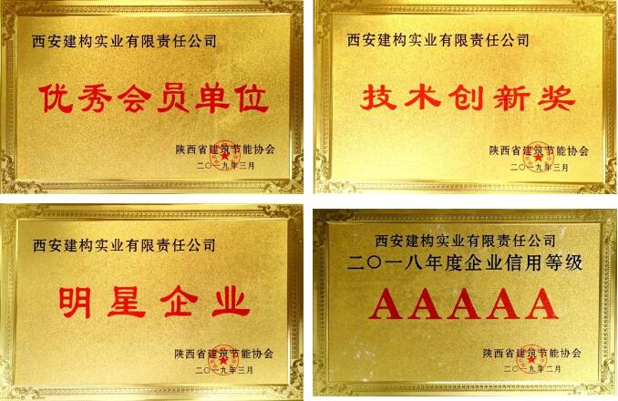 QQ截（jié）圖（tú）20190610095854.jpg