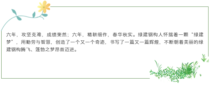 微（wēi）信圖片_20190911135547.png