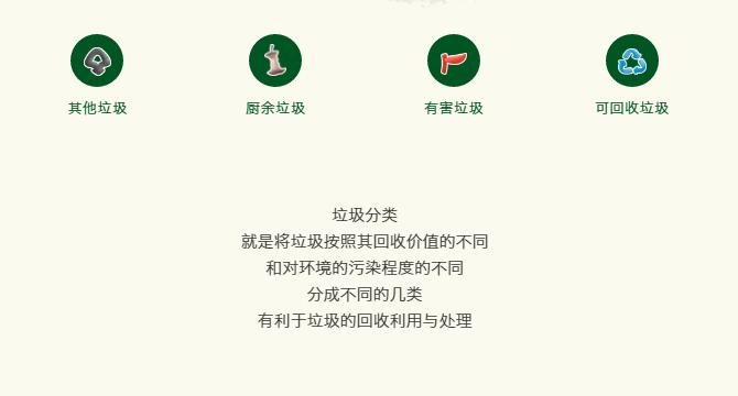 QQ截圖（tú）20190911142018.jpg