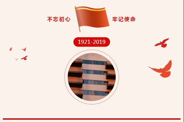 1575338578535759.png QQ截圖20191203095630.png