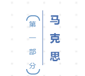 1575338838682144.png QQ截(jié)圖20191203100026.png