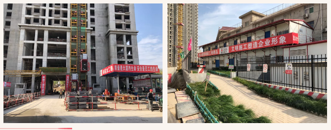 QQ截圖（tú）20191203103702.png