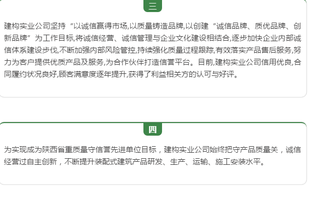 QQ截（jié）圖20191203104143.png