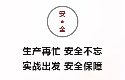 1578014351714529.png QQ截圖(tú)20200103091255.png