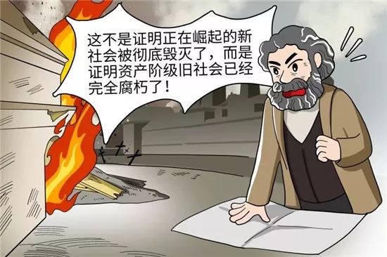 WeChat 圖（tú）片_20200103094631.jpg