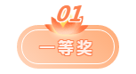 1578020201579182.png QQ截圖20200103104922.png