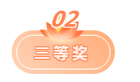 1578020247233286.png QQ截圖20200103104938.png