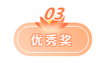 1578020294613612.png QQ截圖20200103104955.png