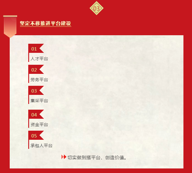 QQ截圖（tú）20200103105702.png