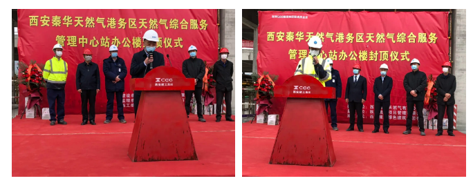 1586761476894535.png QQ截圖20200413145938.png