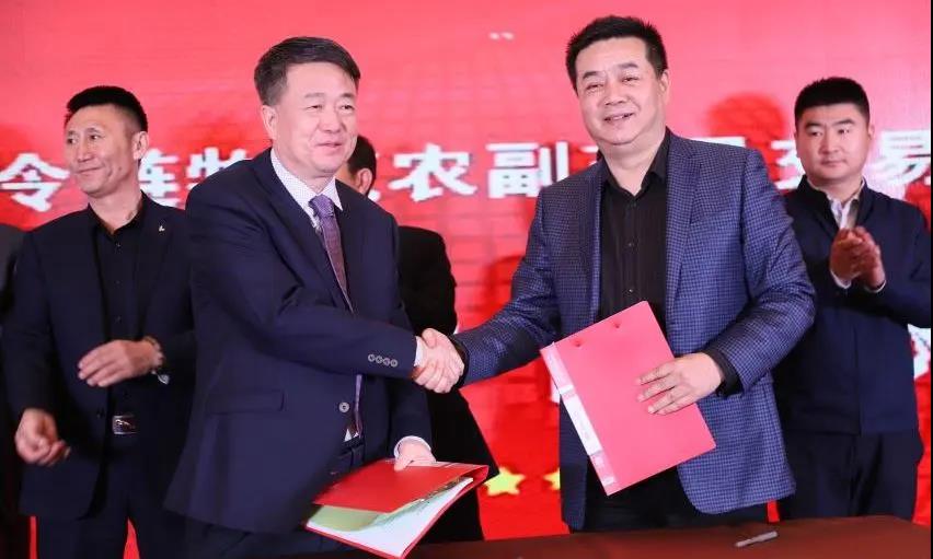 1587005420970426.jpg 微信圖片_20200416104644.jpg