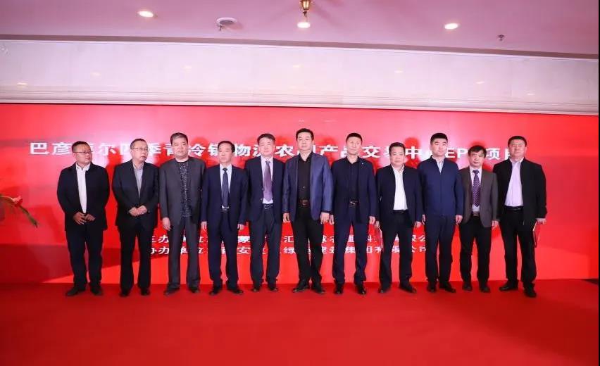 1587005532564670.jpg 微(wēi)信圖片_20200416104800.jpg