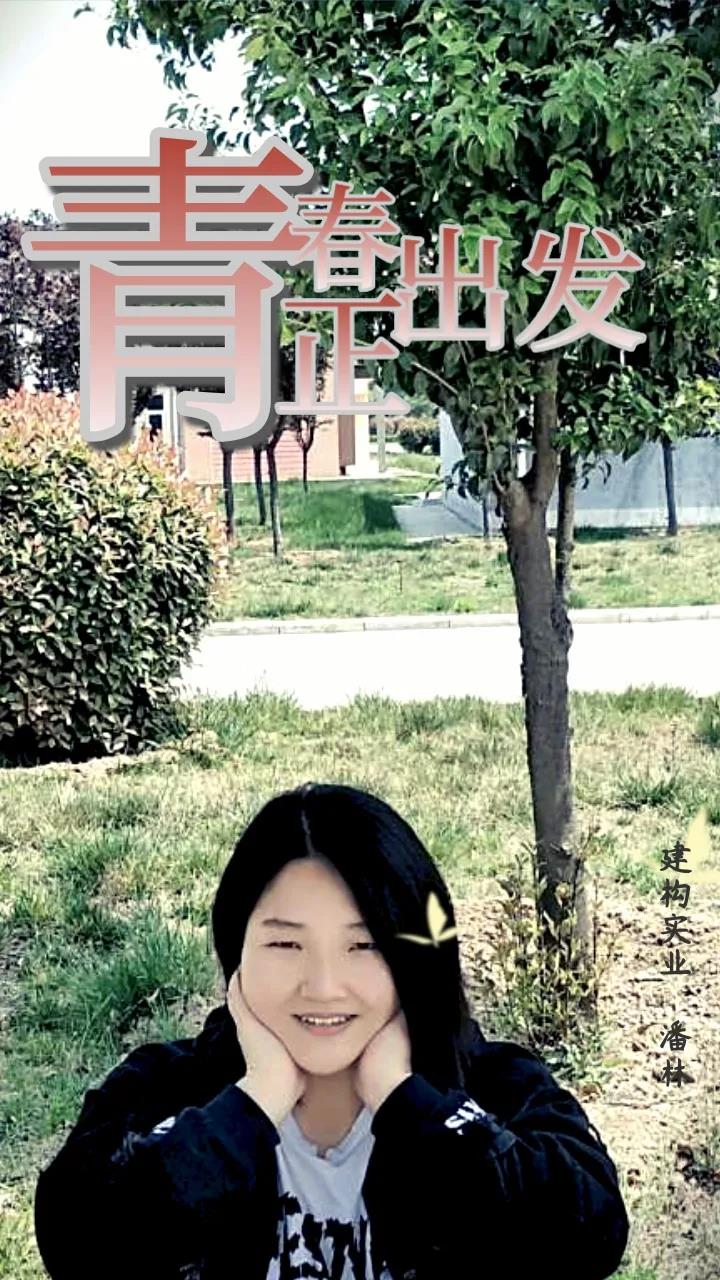 微（wēi）信圖片_20200511161154.jpg