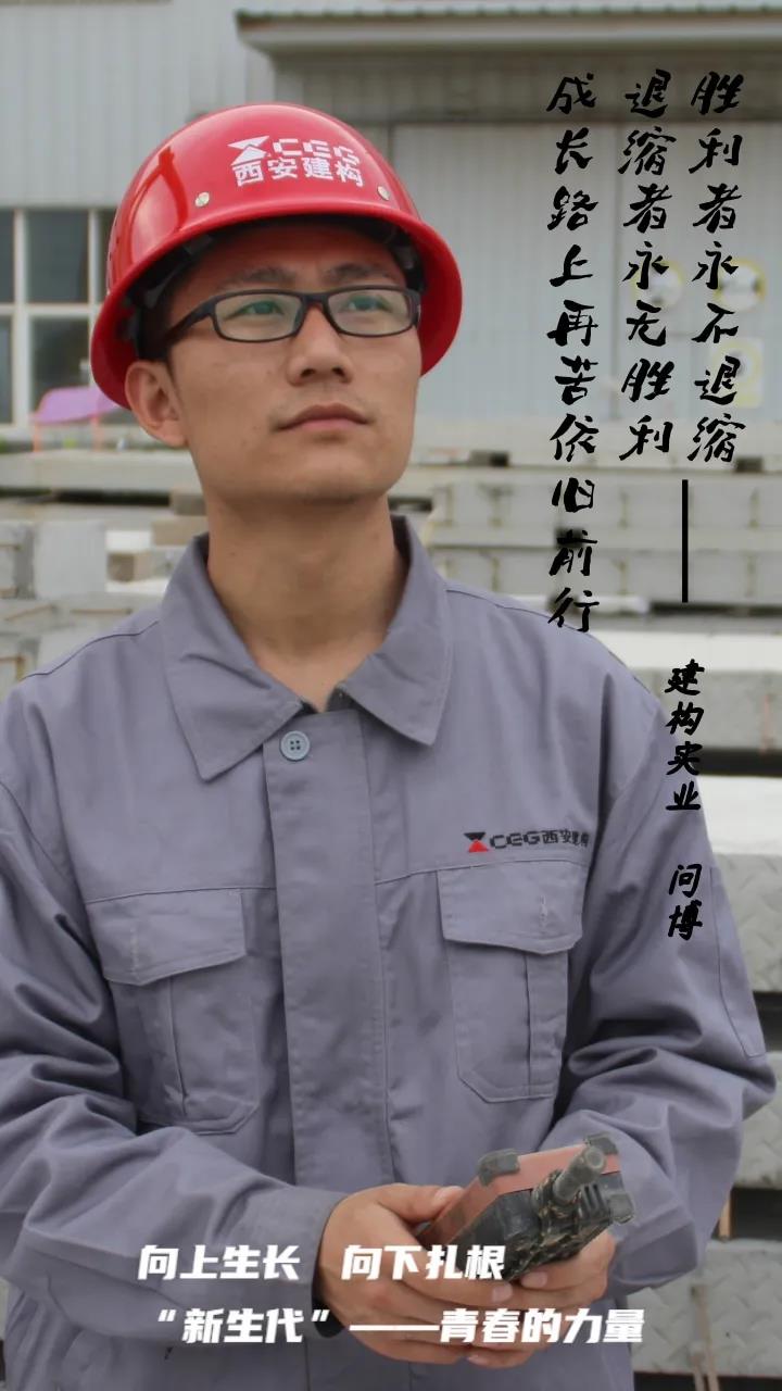 微（wēi）信（xìn）圖片_20200511161201.jpg