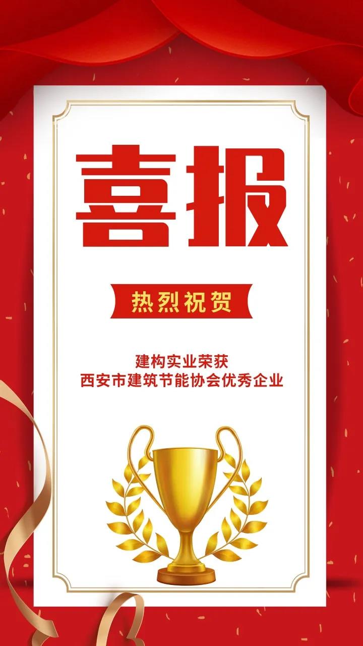 微信圖（tú）片_20200512084835.jpg
