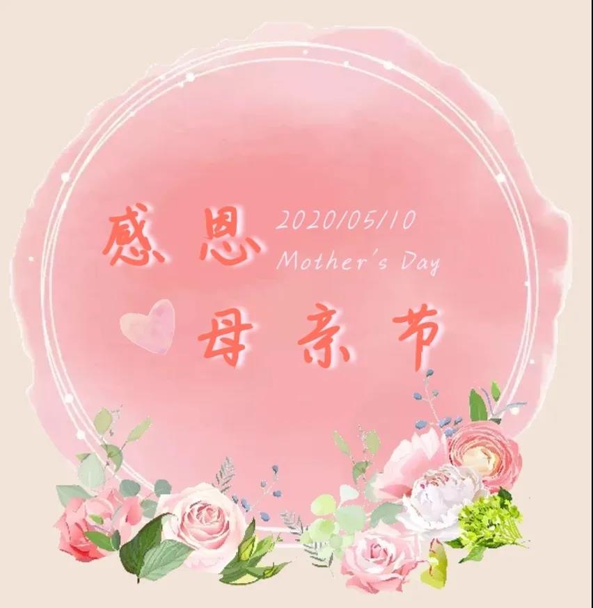 微信（xìn）圖片_20200512085328.jpg