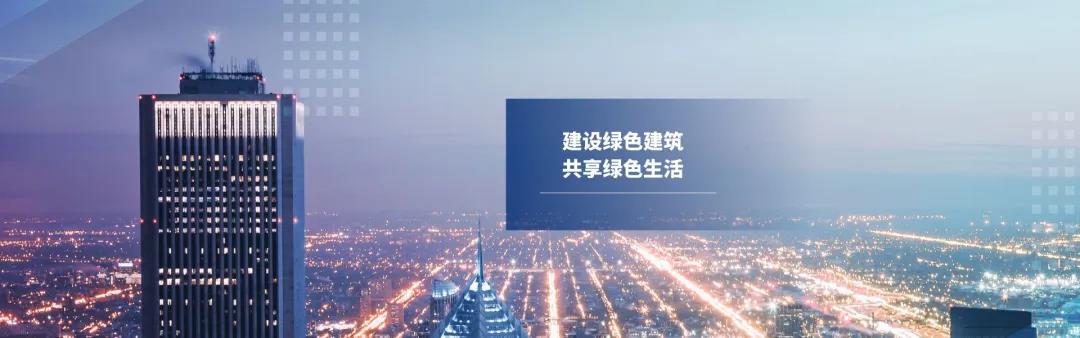 微信（xìn）圖片_20200512084831.jpg