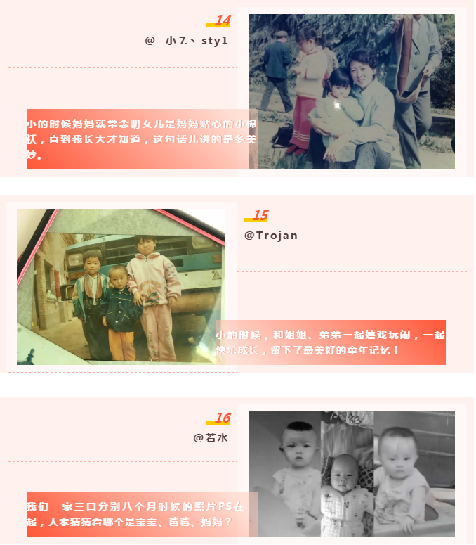 1591751519959673.png 15.png