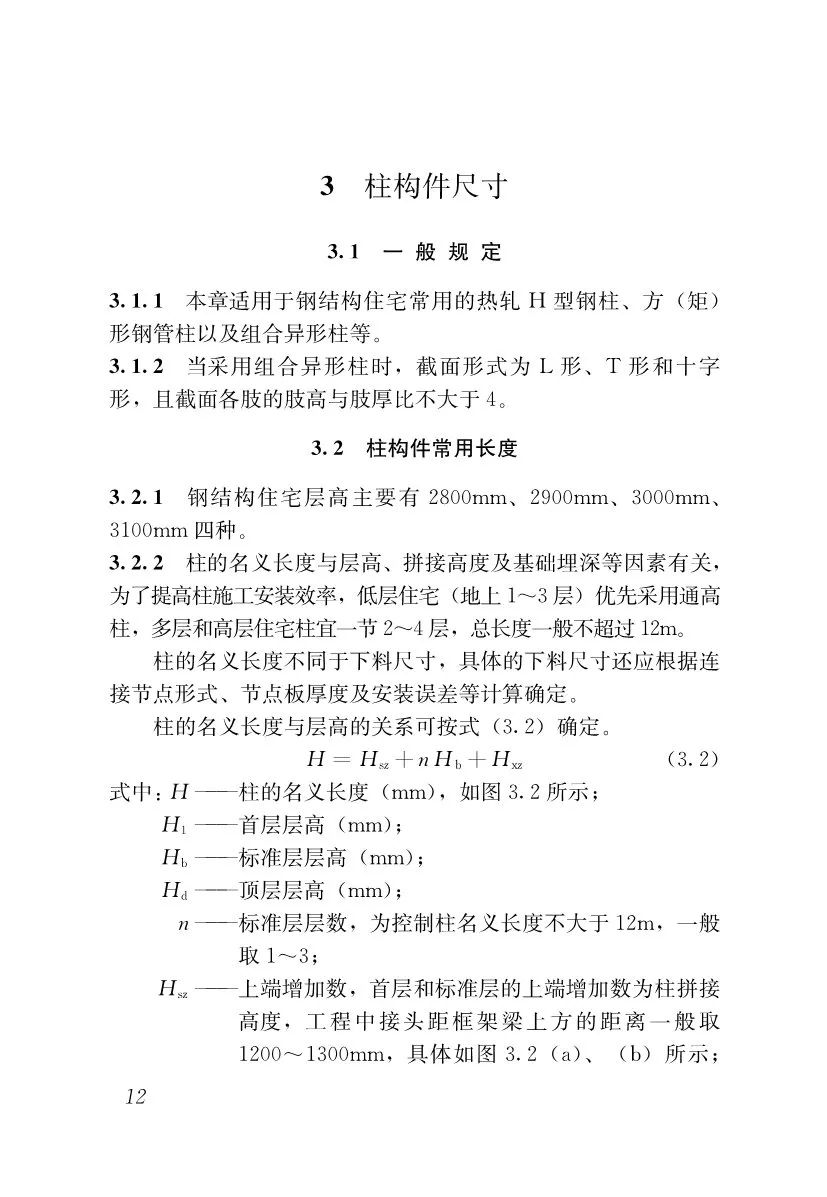 微（wēi）信圖片_20200829114722.jpg