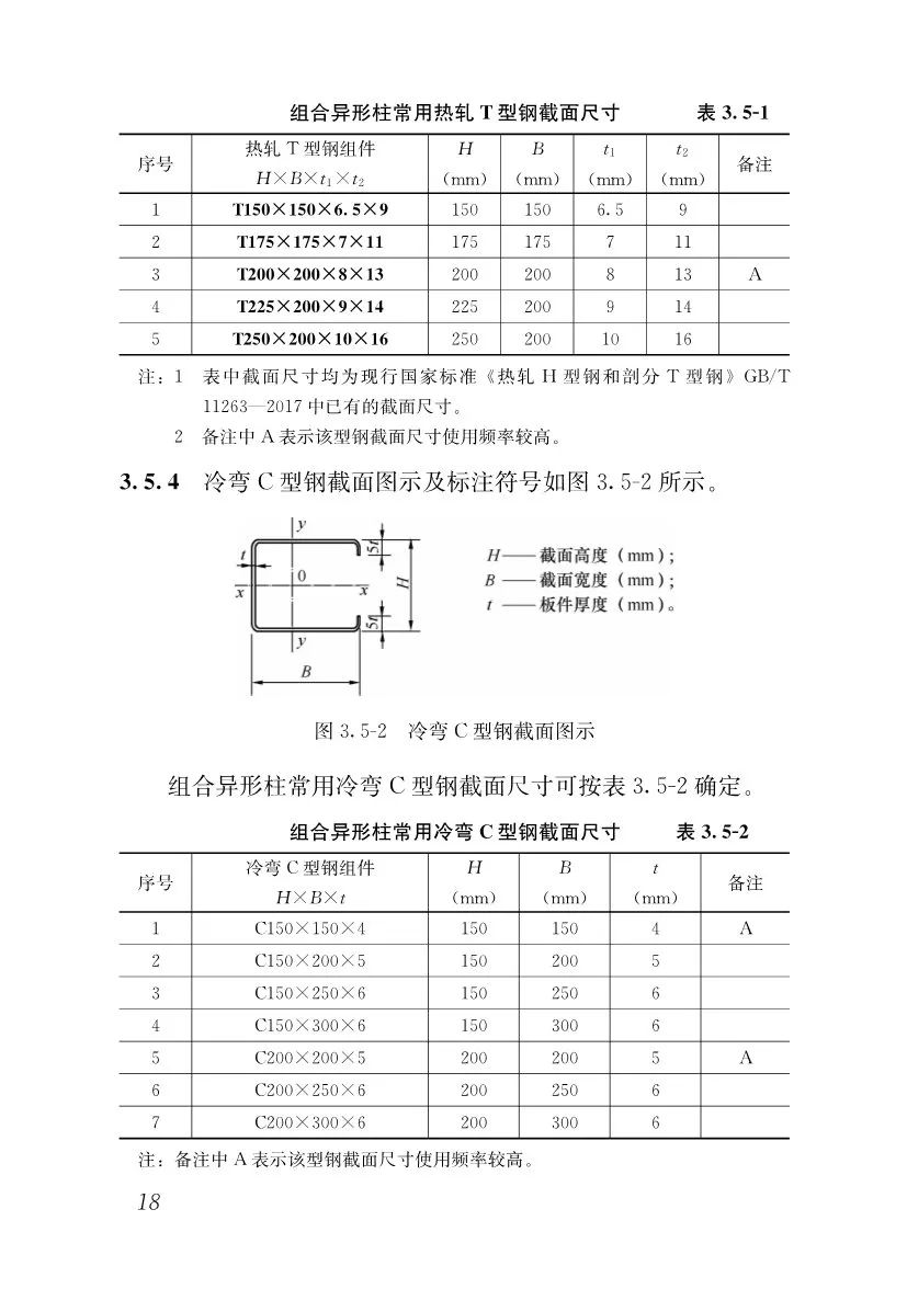 微信（xìn）圖片_20200829114749.jpg