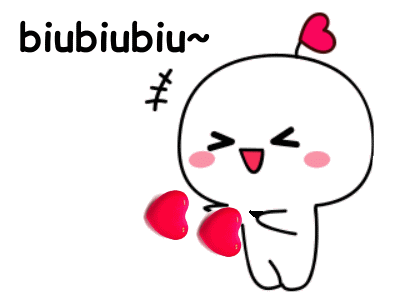 微信圖片（piàn）_20200904182643.gif