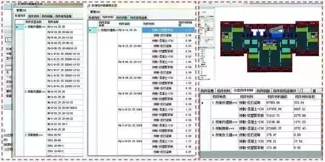 微信圖片（piàn）_20200911134831.jpg