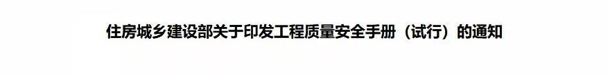微信（xìn）圖片_20200921111613.jpg