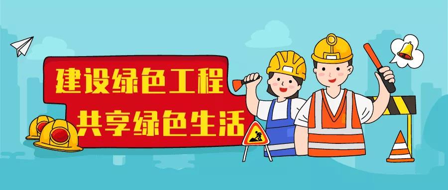1601349987700332.jpg 微信圖片_20200929104802.jpg