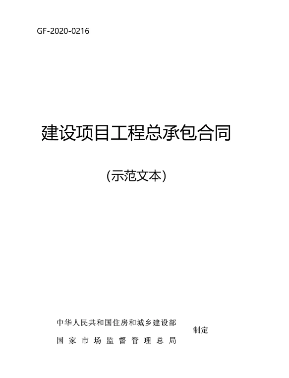 1610539395958275.png image.png