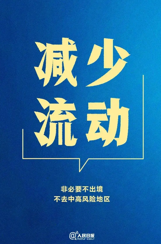 1610594745686634.png image.png
