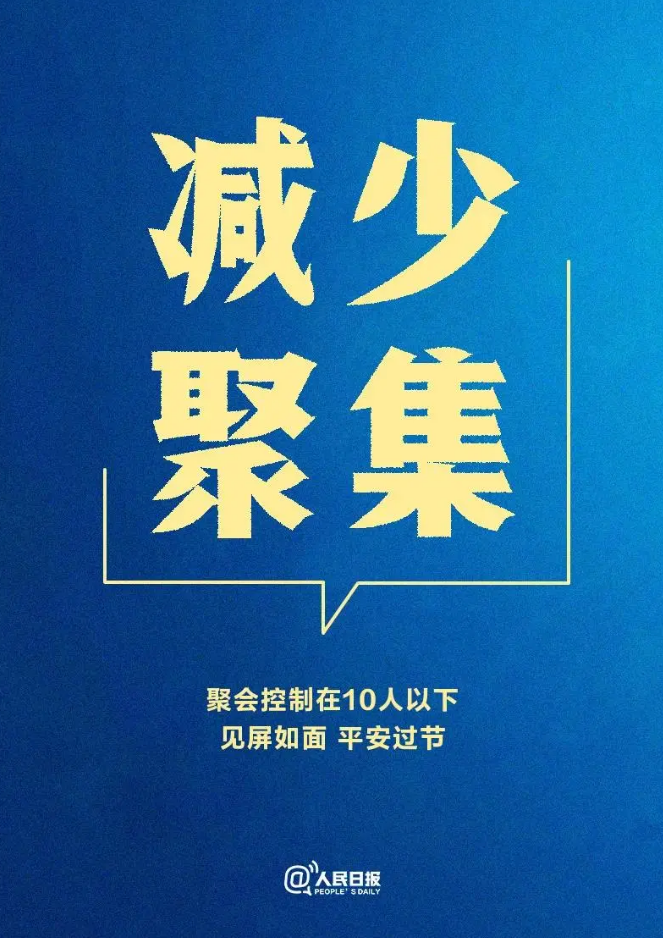 1610594775308901.png image.png
