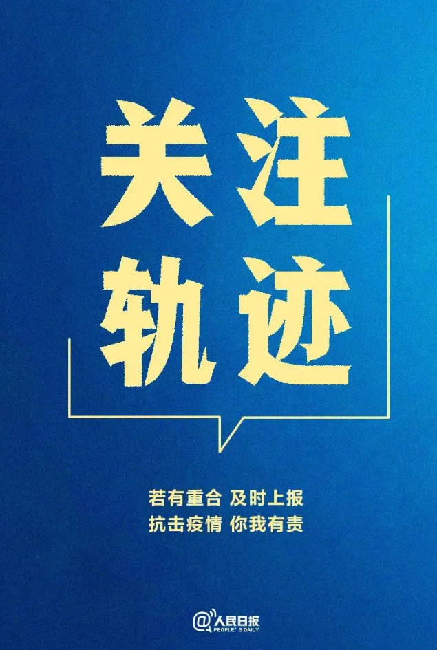 1610594789551182.png image.png