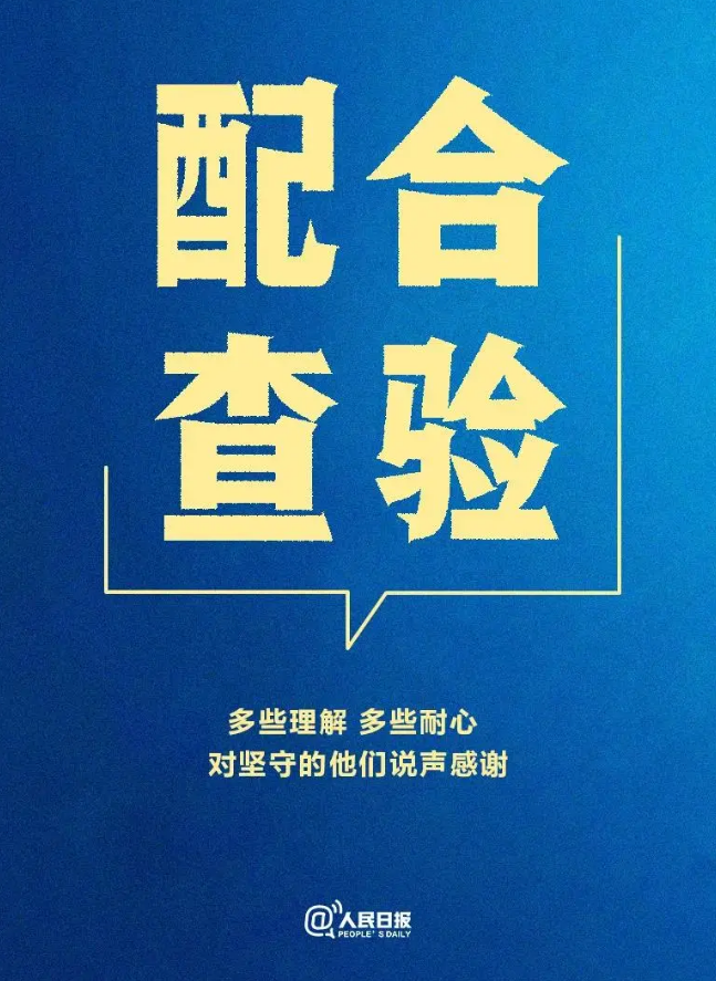 1610594805491889.png image.png