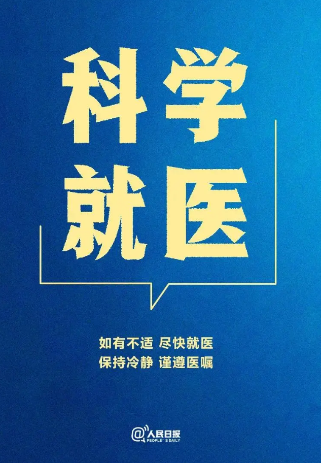 1610594824915268.png image.png