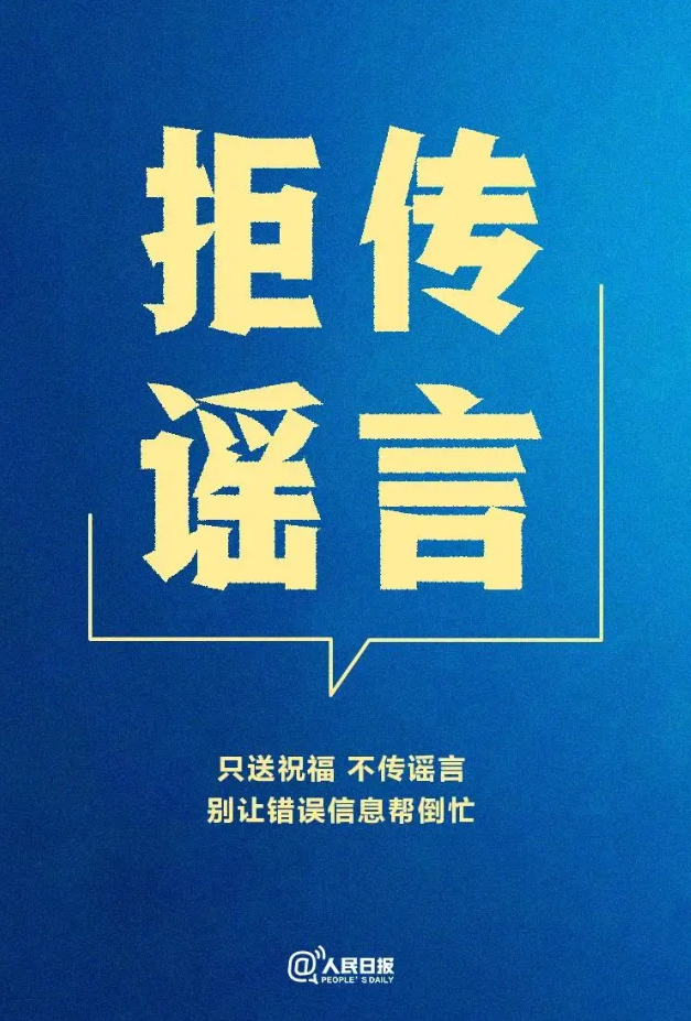 1610594862780882.png image.png