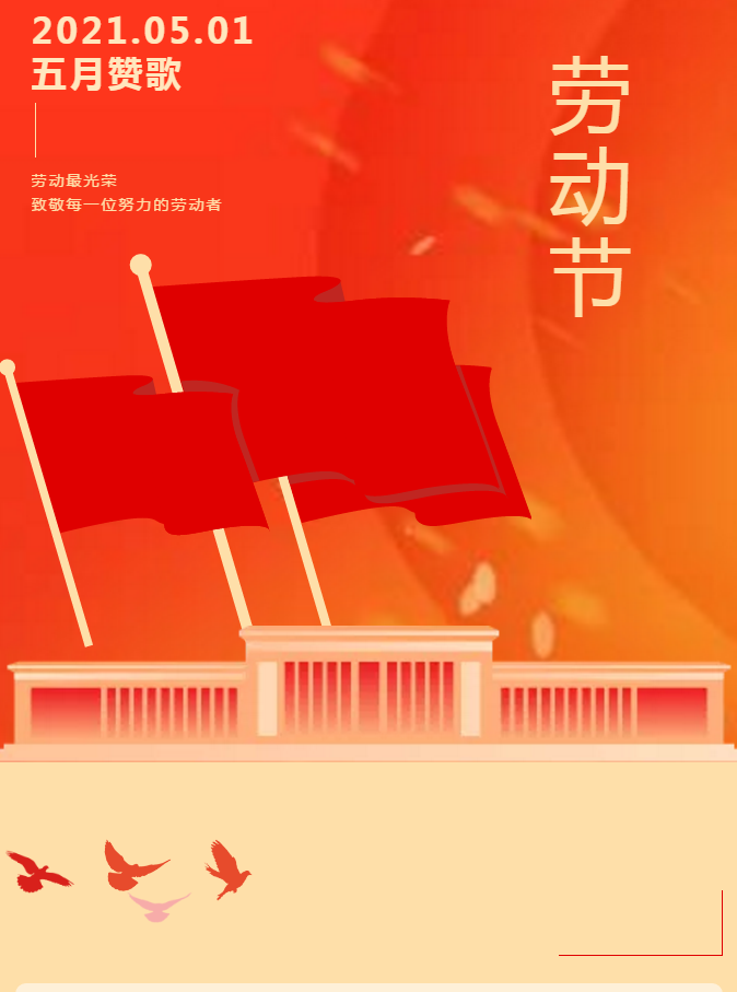 1620643508757682.png image.png