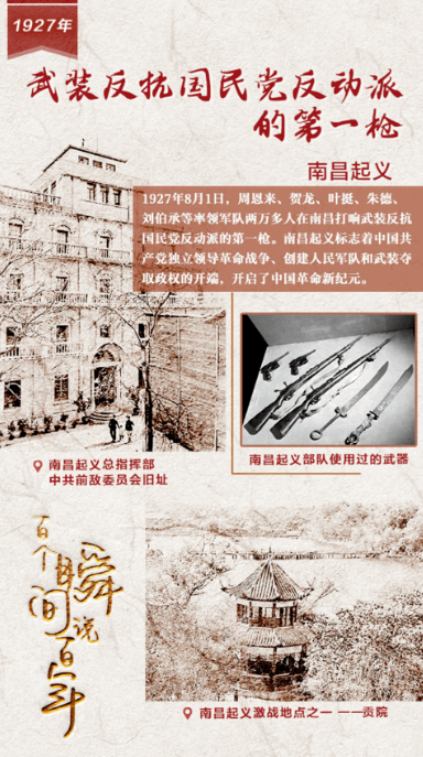 1621937406989355.png 微信圖片_20210525180848.png
