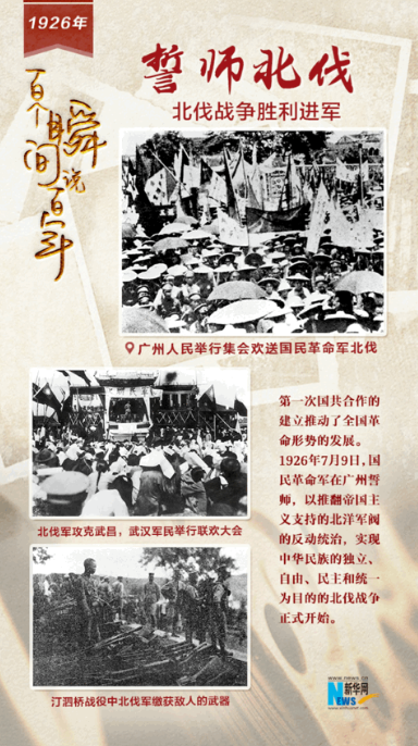 微信（xìn）圖片_20210525182402.png