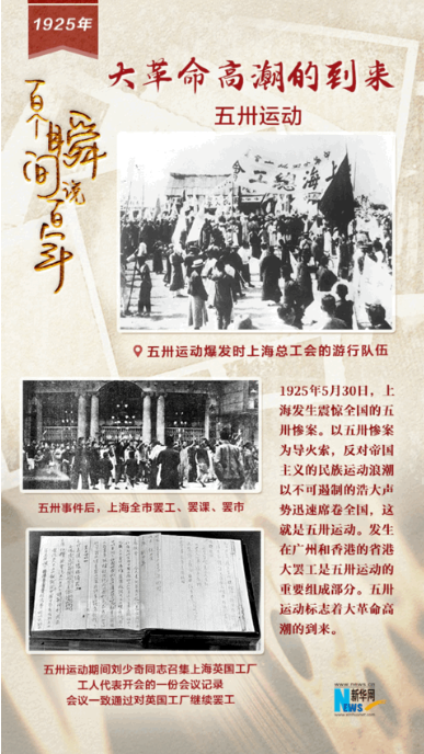 微信（xìn）圖片_20210525182853.png