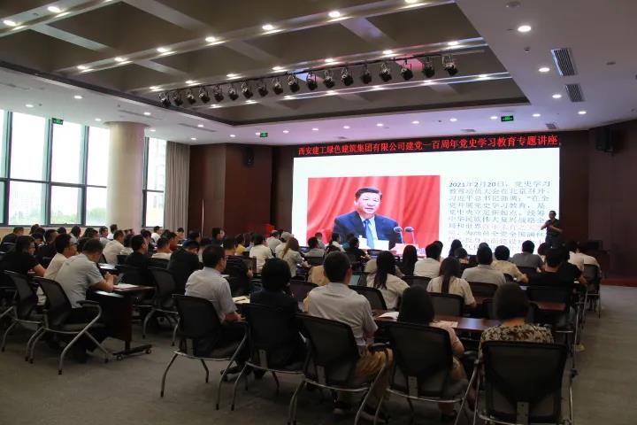 1624087792696374.jpg 微信圖(tú)片_20210619151552.jpg