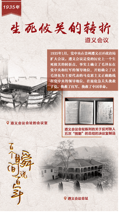 微（wēi）信圖（tú）片_20210628092135.png