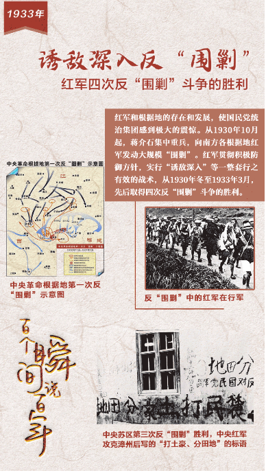 1624843839922440.png 微信圖片_20210628092932.png