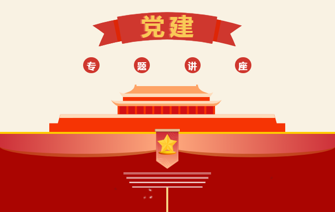 QQ截圖（tú）20210628094141.png