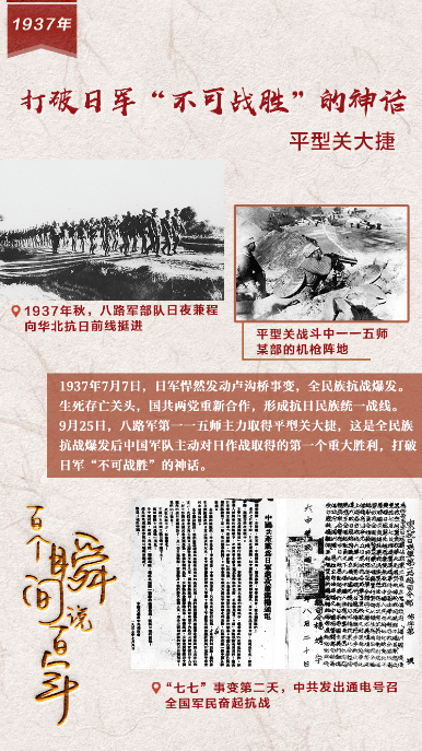 微信圖片（piàn）_20210628100304.png