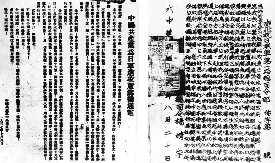 微（wēi）信圖片_20210628100307.jpg