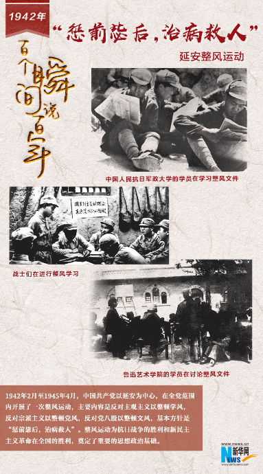微信（xìn）圖片_20210712112354.png